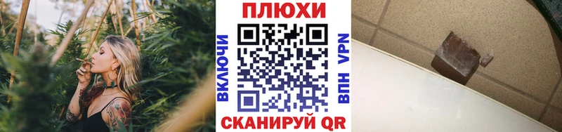 Купить наркотики Среднеколымск Alpha PVP  Меф мяу мяу  ГАШ  Кокаин 