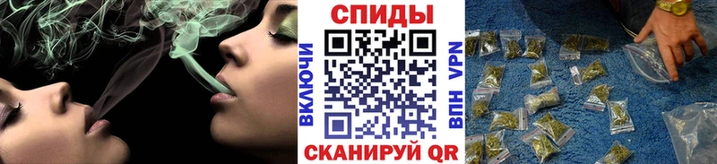БУТИРАТ вода  Среднеколымск 