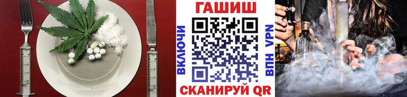 Canna-Cookies конопля Среднеколымск