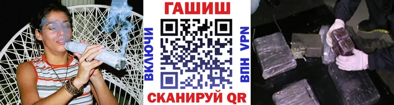 Гашиш индика сатива  что такое наркотик  blacksprut как зайти  Среднеколымск 