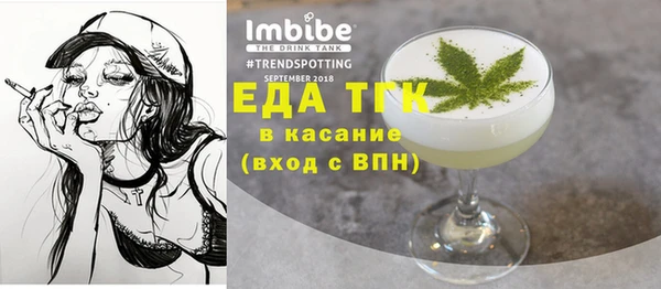 наркотики Костерёво