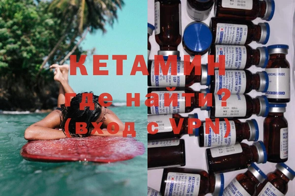 мефедрон VHQ Коряжма