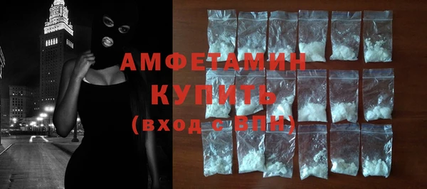 мефедрон VHQ Коряжма