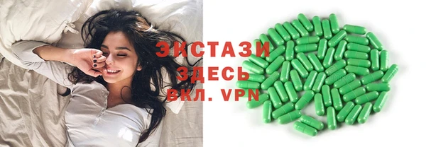 мефедрон VHQ Коряжма
