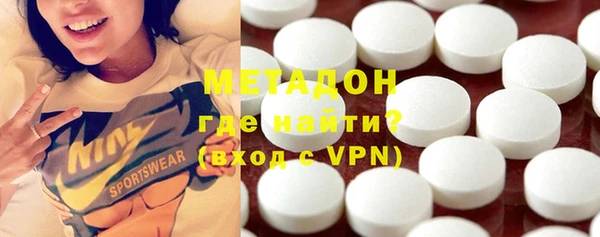 мефедрон VHQ Коряжма