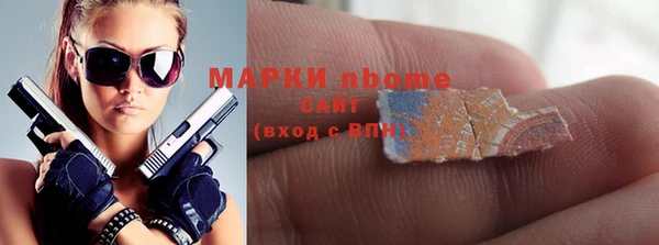 гашиш Корсаков