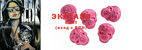 мефедрон VHQ Коряжма