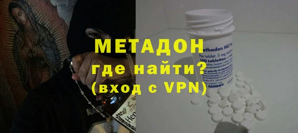 наркотики Костерёво