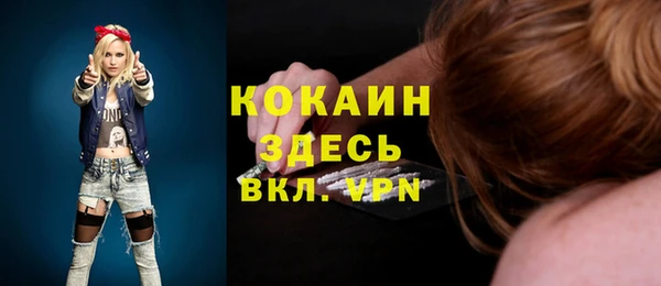 гашиш Корсаков