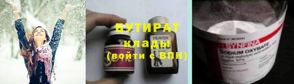 гашиш Корсаков