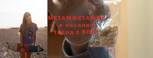 наркотики Костерёво