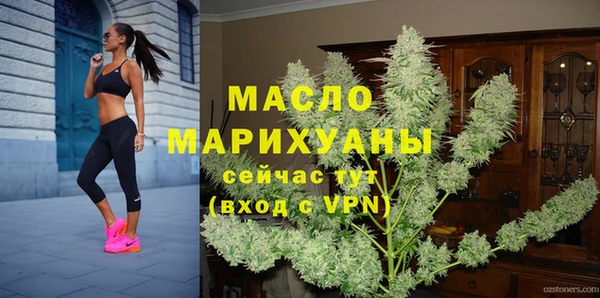 гашиш Корсаков