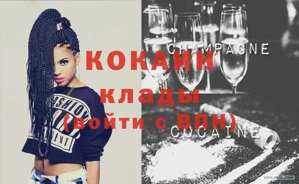 гашиш Корсаков