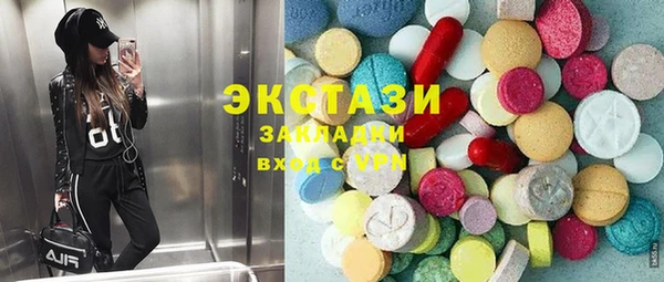 гашиш Корсаков