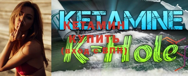 мефедрон VHQ Коряжма