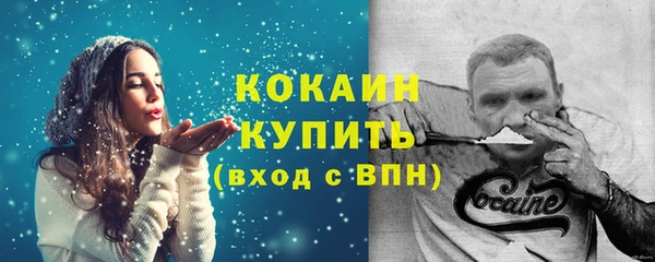 гашиш Корсаков