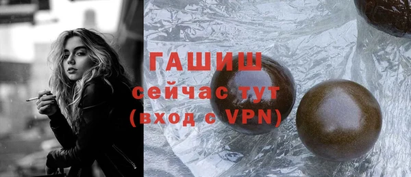 гашиш Корсаков