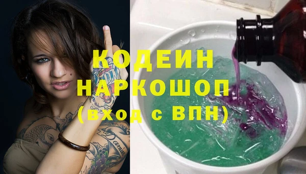 гашиш Корсаков