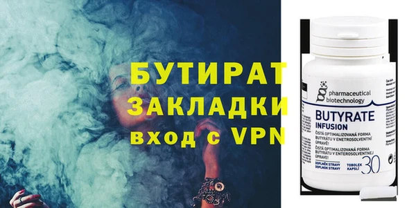 гашиш Корсаков