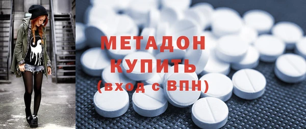 гашиш Корсаков