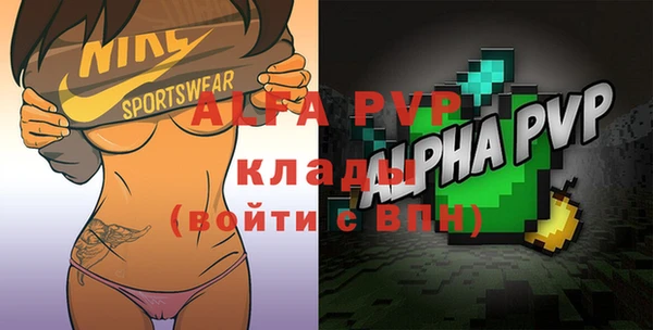 мефедрон VHQ Коряжма