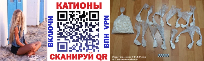 Меф мука  мориарти какой сайт  Среднеколымск 