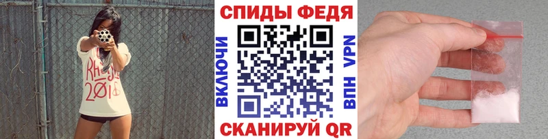 Метамфетамин Methamphetamine  как найти   Среднеколымск 
