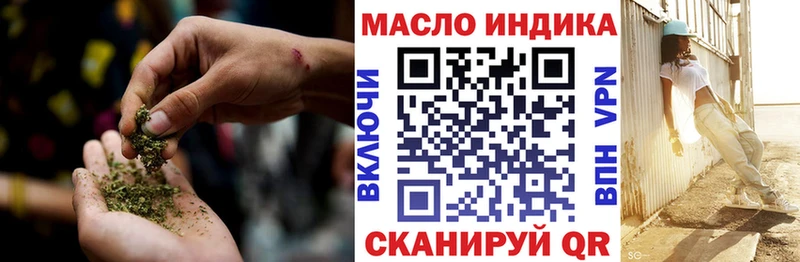 ОМГ ОМГ зеркало  даркнет телеграм  ТГК Wax  Среднеколымск 