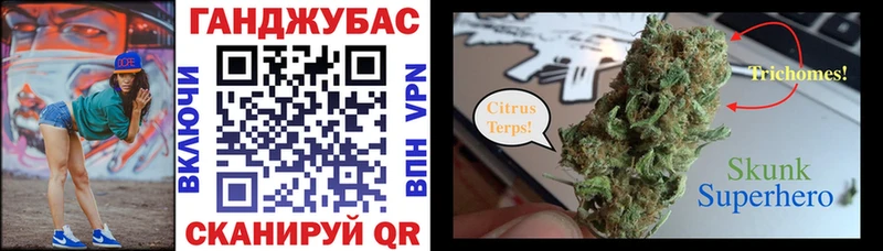 Бошки Шишки марихуана  гидра tor  Среднеколымск 