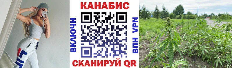 Марихуана LSD WEED Среднеколымск